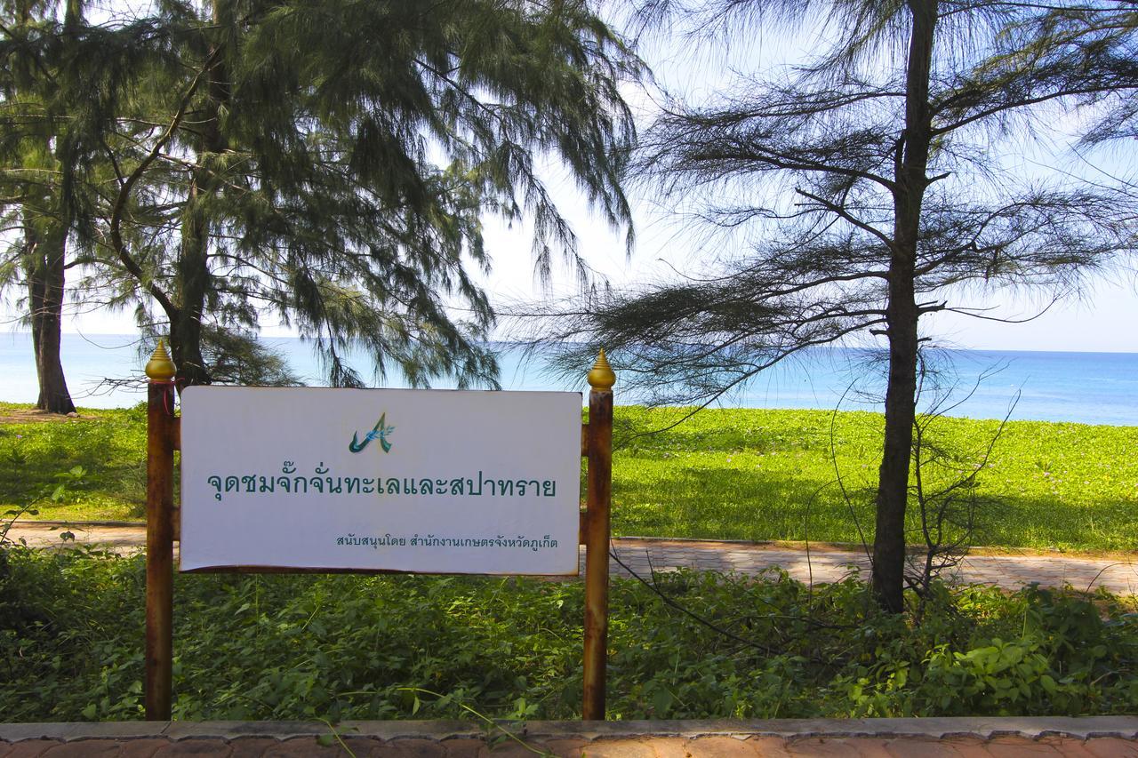 Maikhao Palm Beach Resort Mai Khao Exterior foto